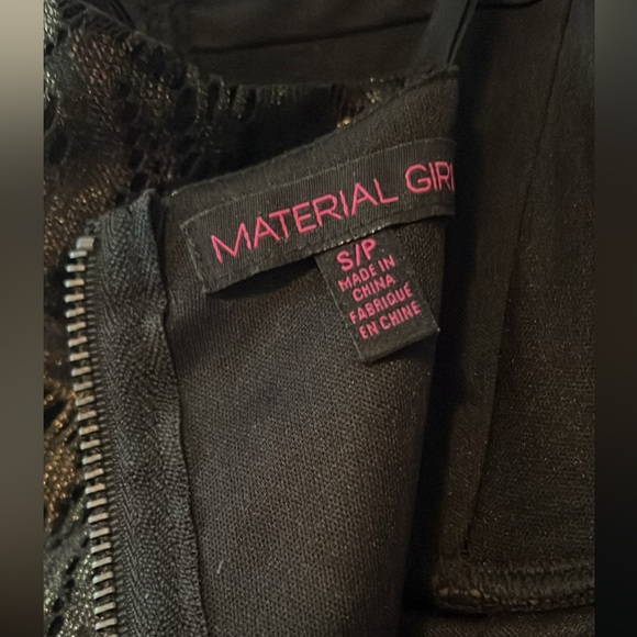 High Low Dress with Gold Fitted Bodice - Picture 5 of 5